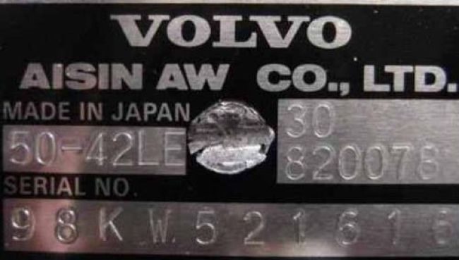Volvo () V40 (B4194T):    