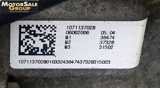 Audi () A4 III (8ED,B7), A6 (4F), HHM, HHL, HKC, HLB, HLK:    