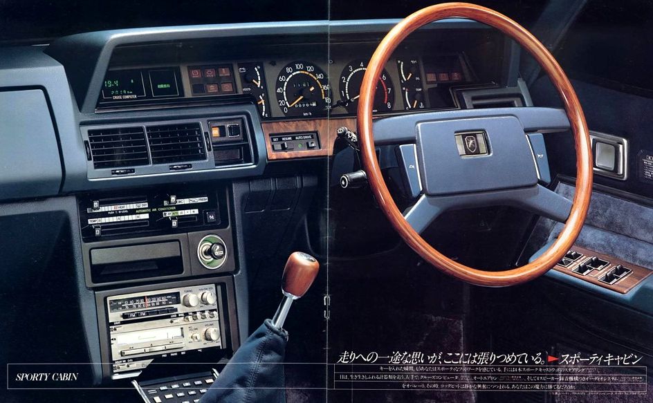 Toyota () Chaser II (X61):  