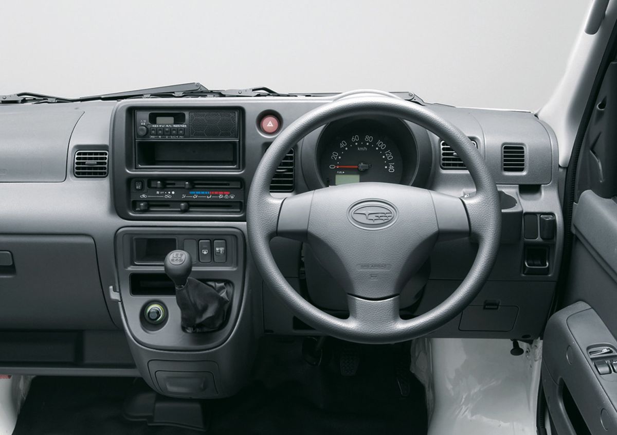 Subaru () Sambar VII:  