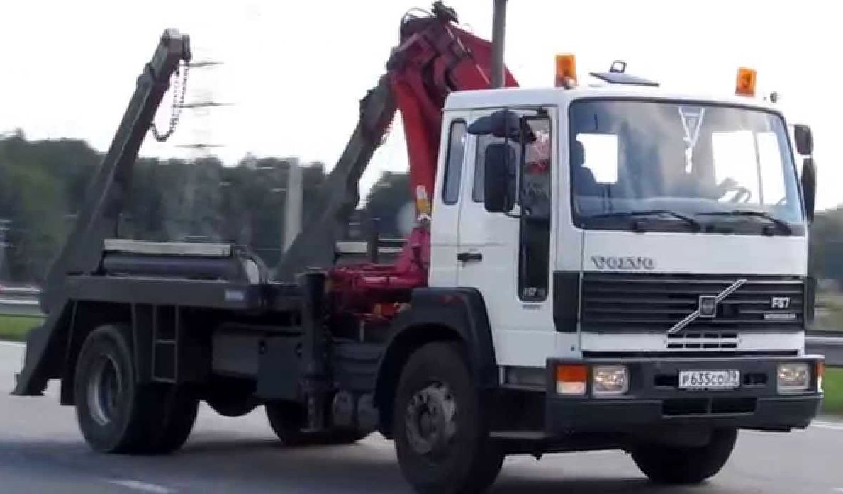 Volvo () FS7:  