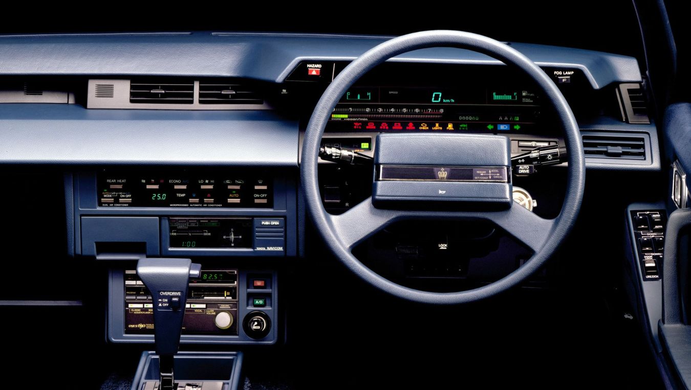 Toyota () Crown VII (S120):  