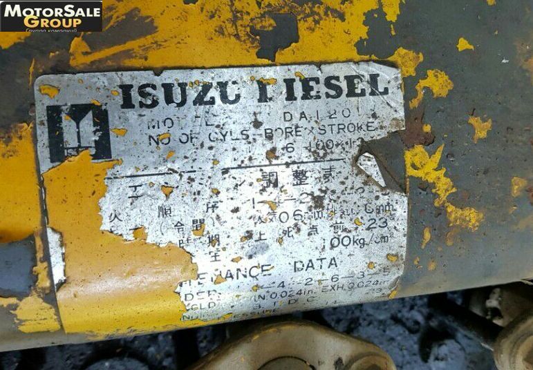 Isuzu () DA120:  