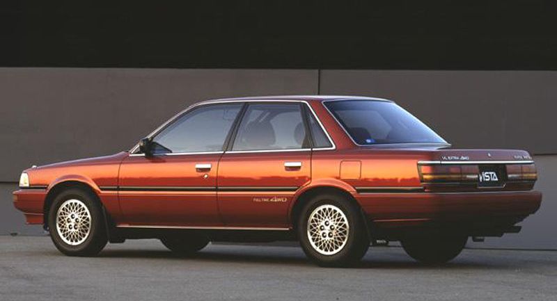 Toyota () Vista II (V20):  