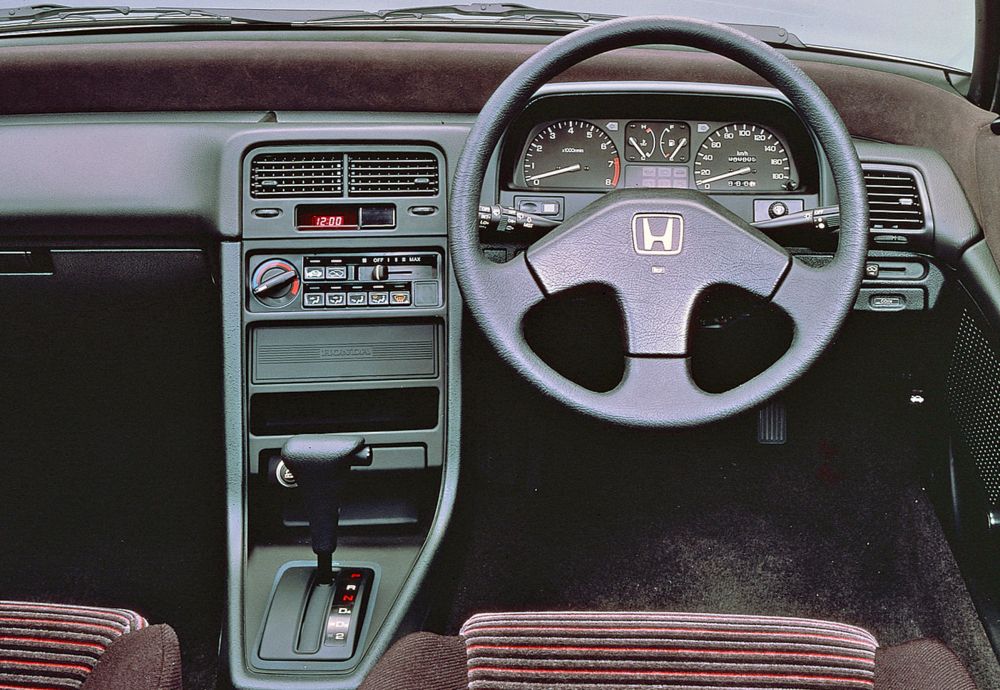 Honda () CR-X II (EF_):  