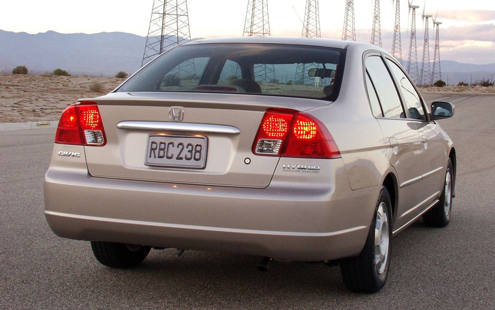 Honda () Civic VII Hybrid (ES9):  
