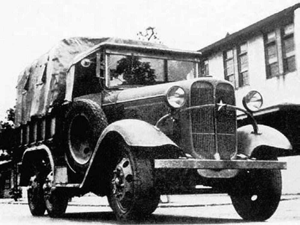 Isuzu () A9:  