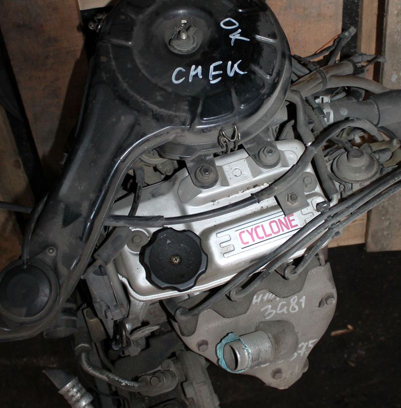 MMC Mitsubishi () 3G81 (carb):  