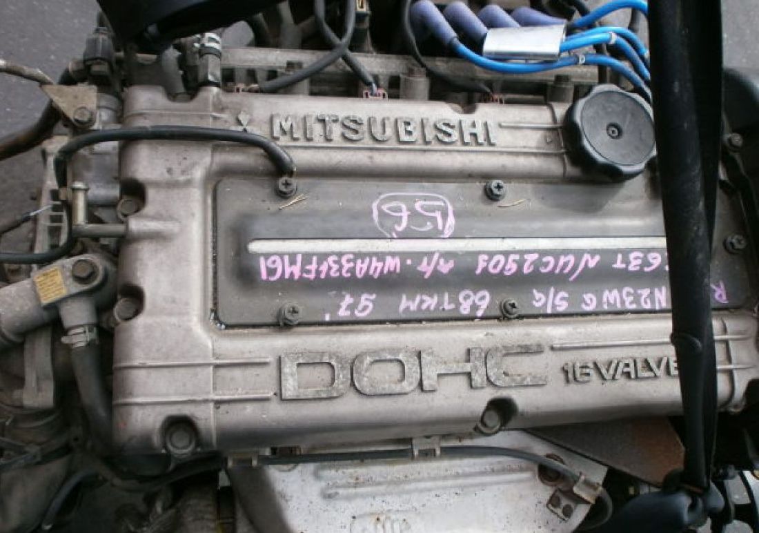 MMC Mitsubishi () 4G63-T (N23W):  