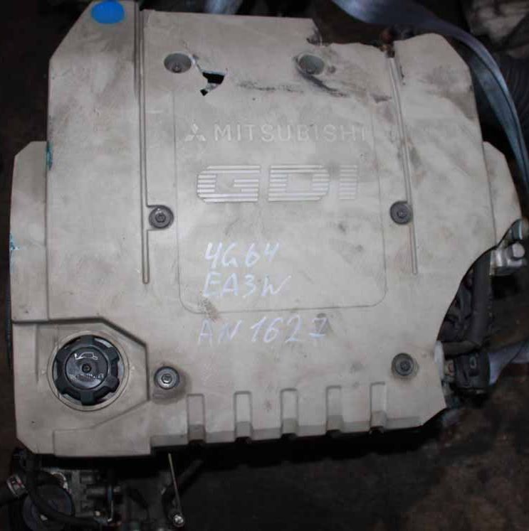 MMC Mitsubishi () 4G64 (GDI):  