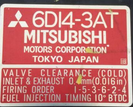 MMC Mitsubishi () 6D14-T:  