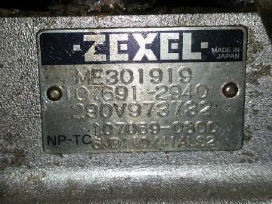 MMC Mitsubishi () 6M61-2:  