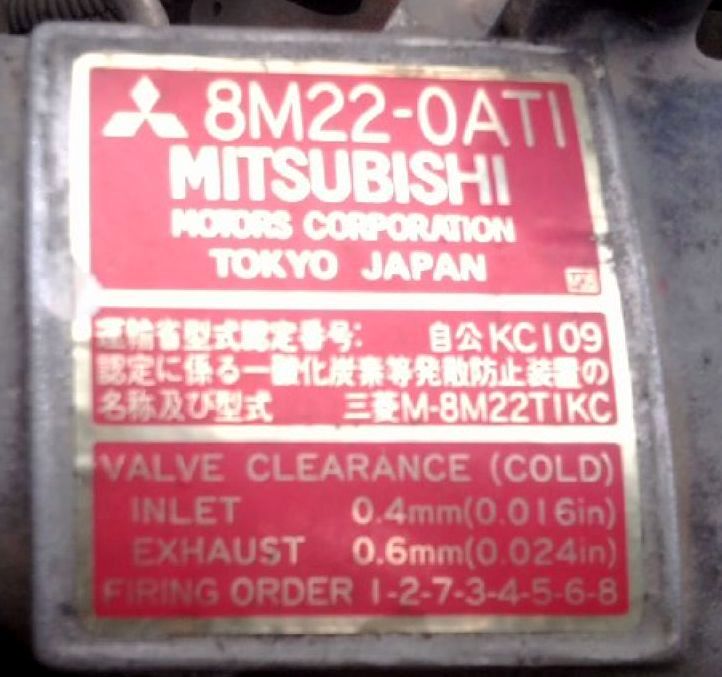 MMC Mitsubishi () 8M22-T1:  
