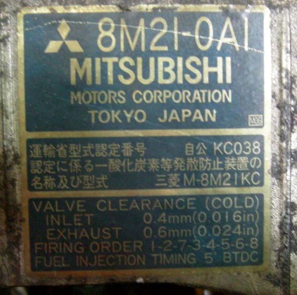 MMC Mitsubishi () 8M21-1:  