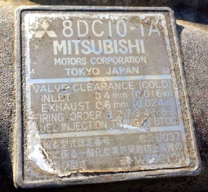 MMC Mitsubishi () 8DC10:  