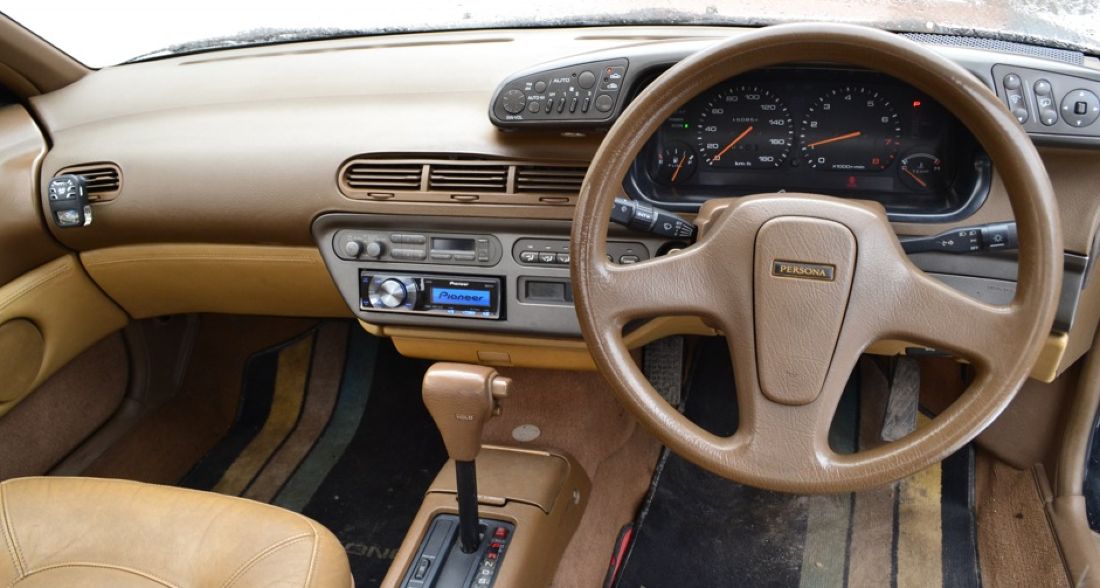 Mazda () Persona:  