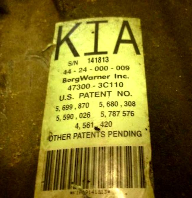 Kia () D4CB CRDI, G6CU ATA (473003C110):    ()