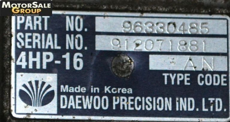 Daewoo () Leganza, Magnus, Evanda (4HP16):    