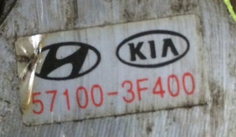 Kia () Opirus 2.7i (57100-3F400):  