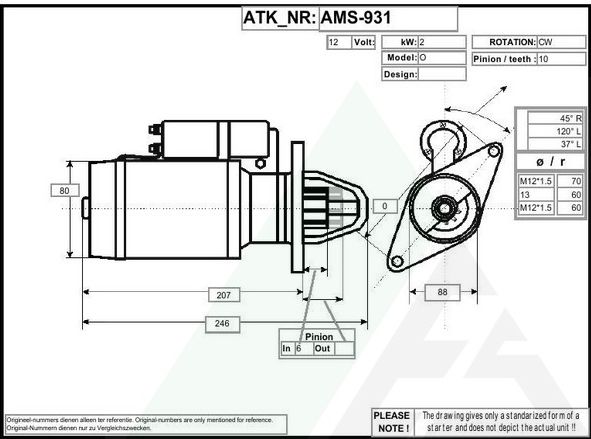 Kia () RT, RE (AA30118400):  