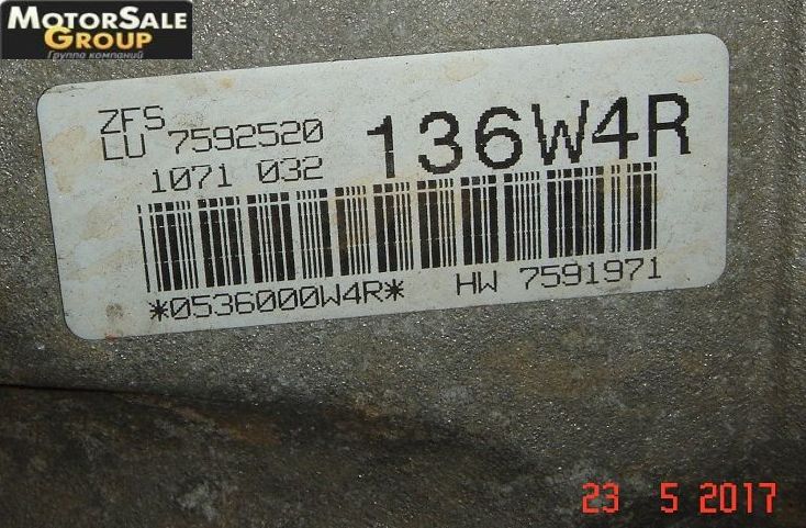 BMW () 530i (E60), W4R:    
