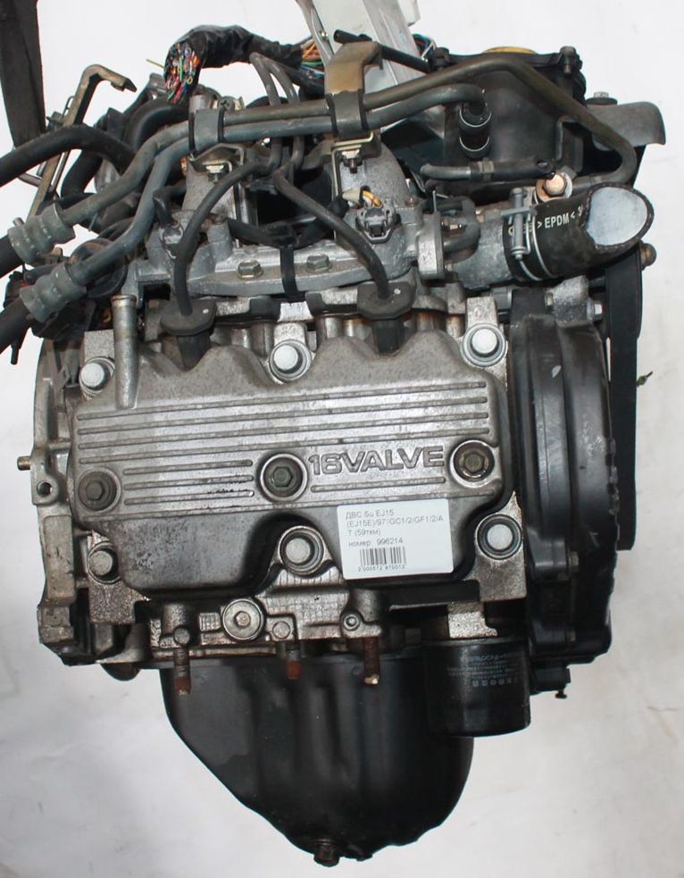 Subaru () EJ15:  