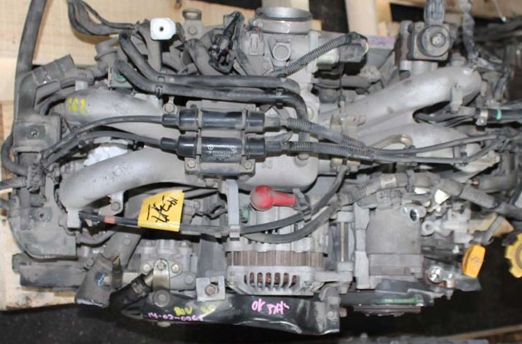 Subaru () EJ15:  
