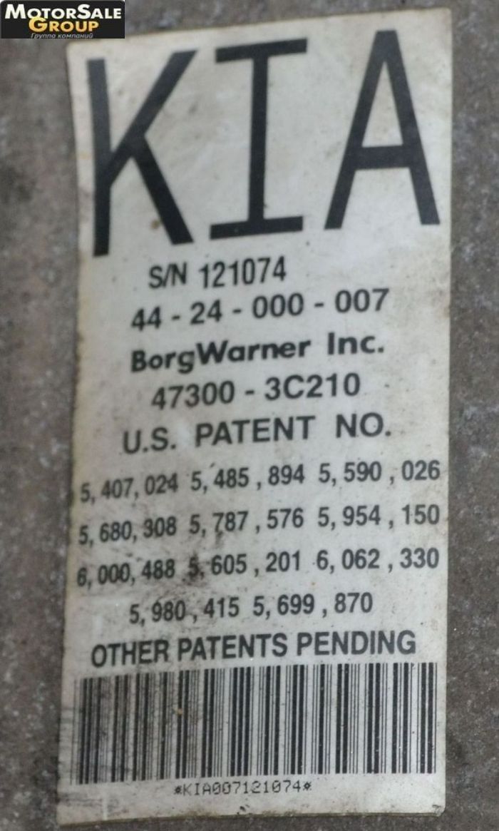 Kia () D4CB CRDI, G6CU ATA (473003C210):    ()