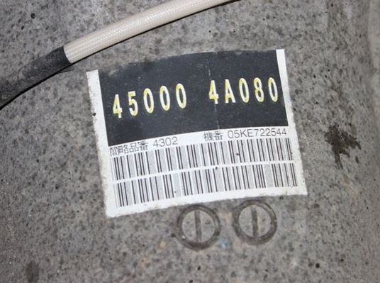 Hyundai () Starex (H-1), 4A080:    