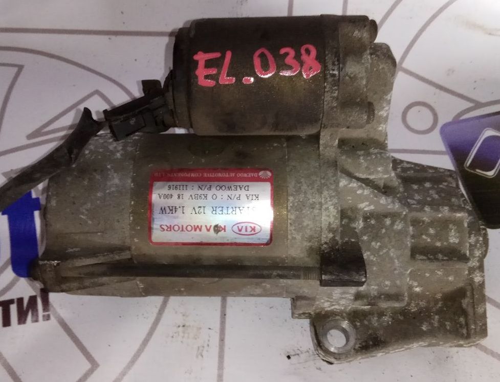 Kia () K5 (0K9BV18400A):  
