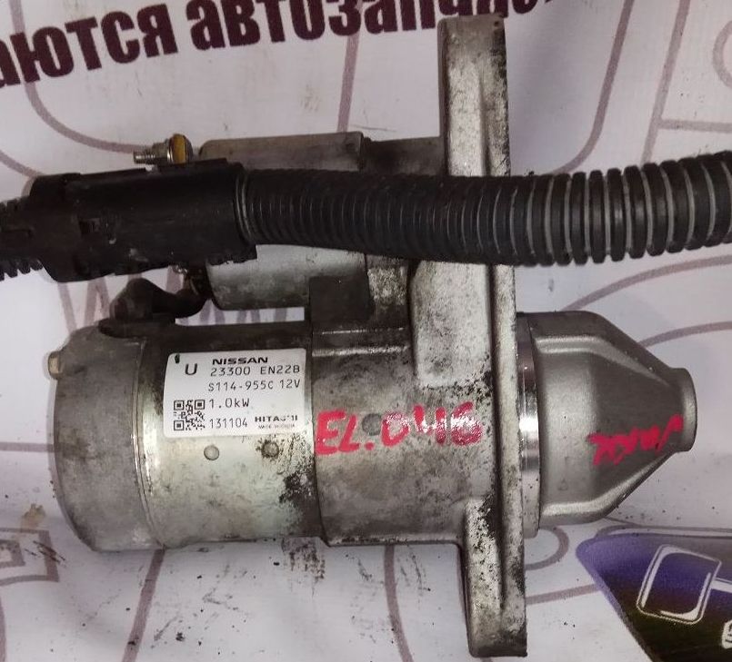 Nissan () 23300-EN22A, 23300-EN22B:  