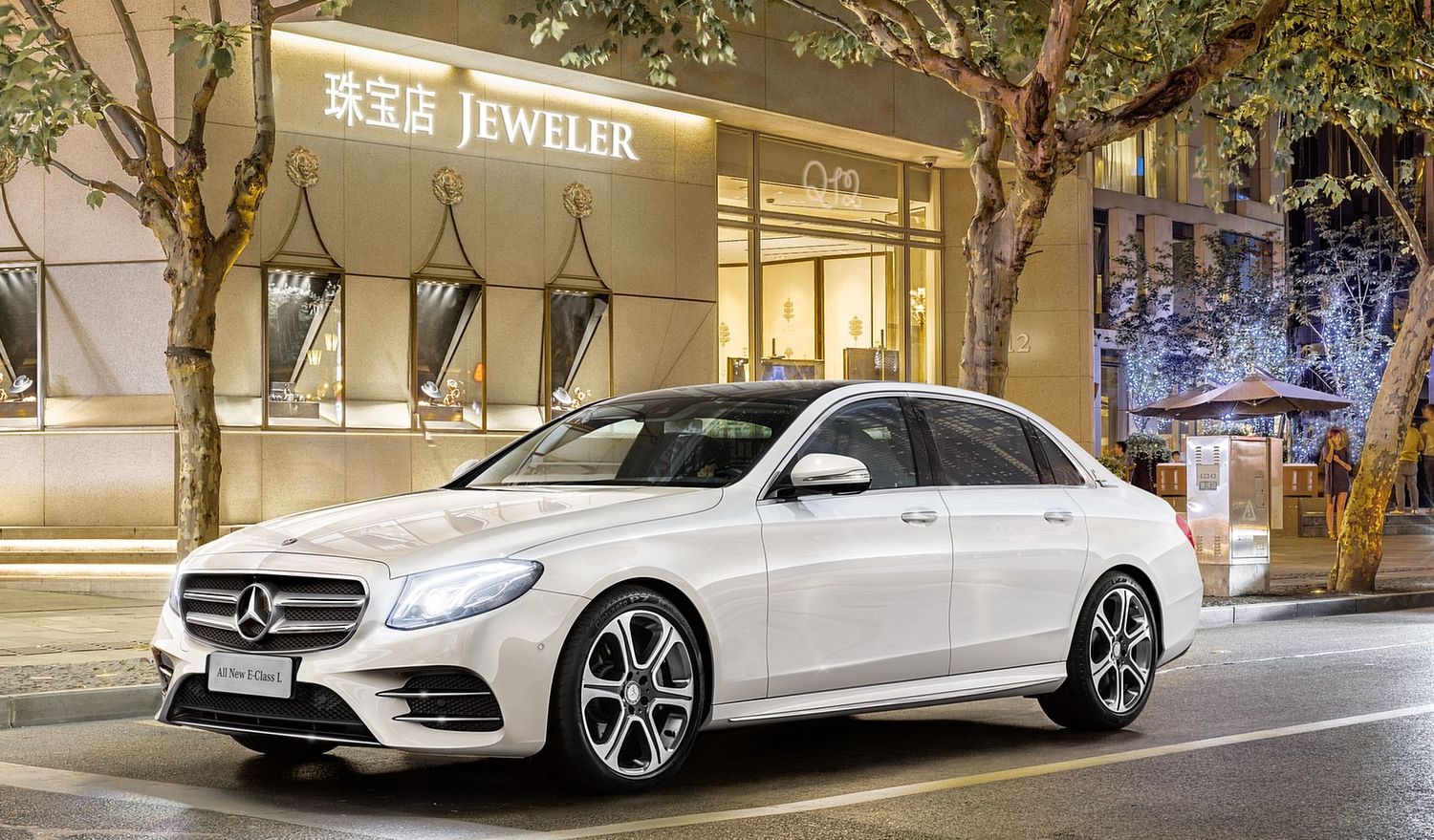 Mercedes Benz () E-Class (W213):  