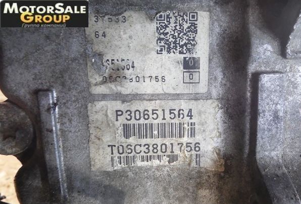 Volvo () S80 II (B6324S):    