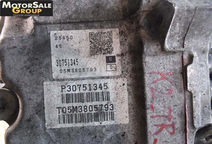 Volvo () S60, XC70, S80, V70, XC60 (D5244T, TF80SC):    