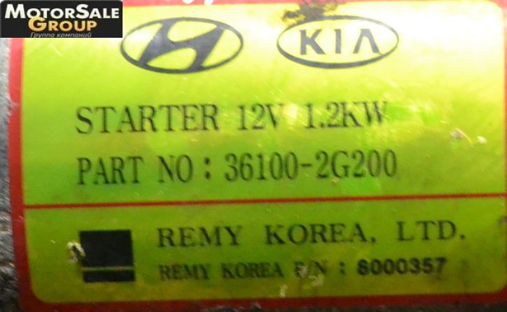 Hyundai () G4NA, G4KD, G4KE (361002G200):  