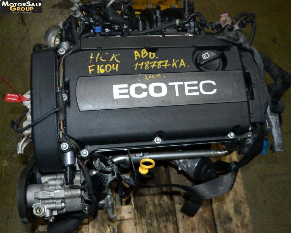 Chevrolet () F16D4:  
