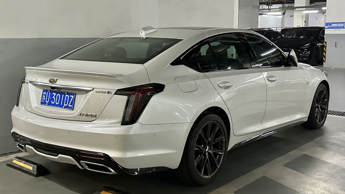 Cadillac () CT5:  