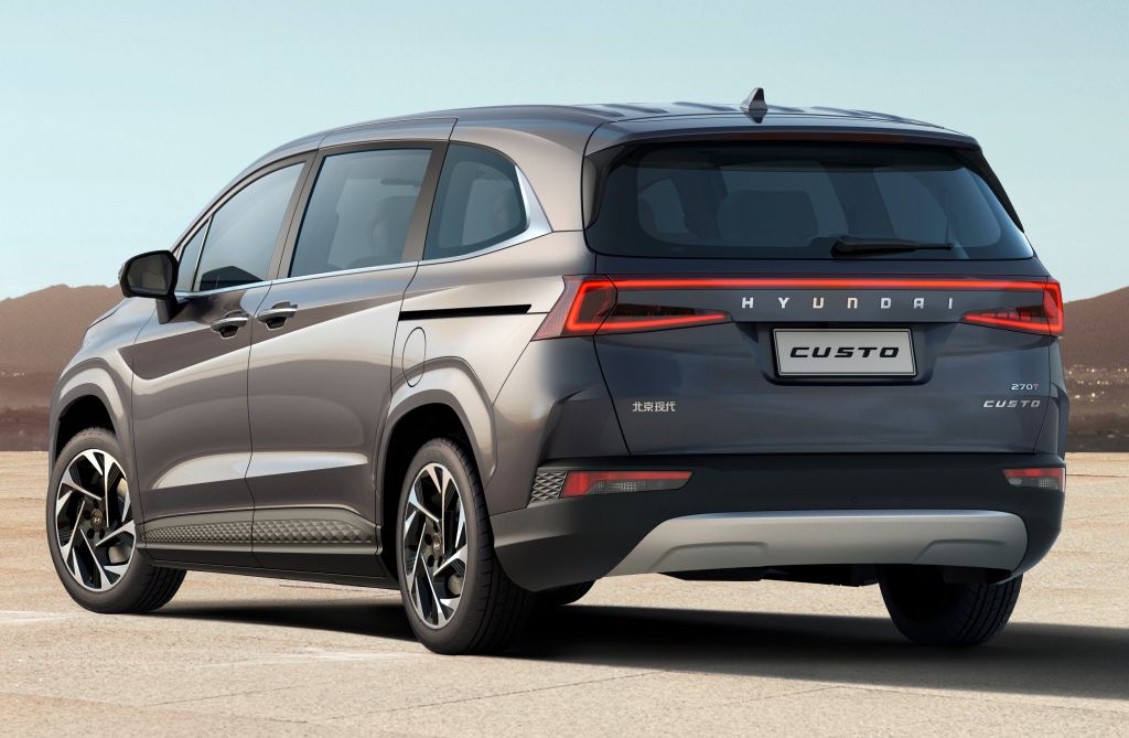 Hyundai Custo Custin