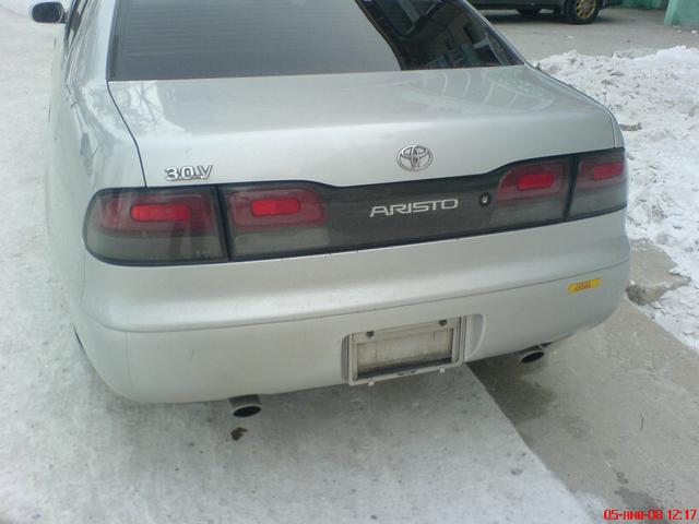 Toyota () Aristo I (_S14_):  