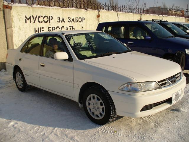 Toyota () Carina VII (T21_):  