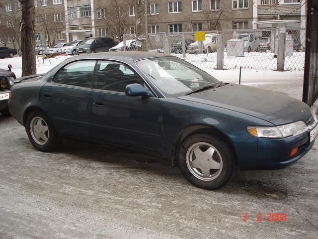 Toyota () Corolla Ceres:  