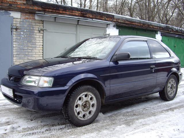 Toyota () Corolla II (L51):  