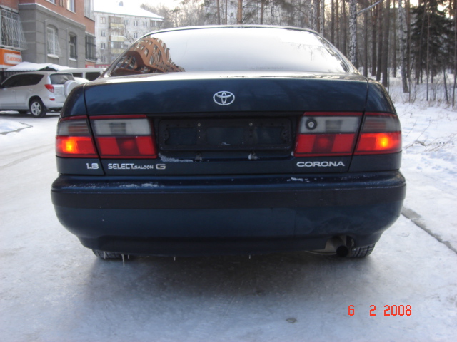 Toyota () Corona X (T19_):  