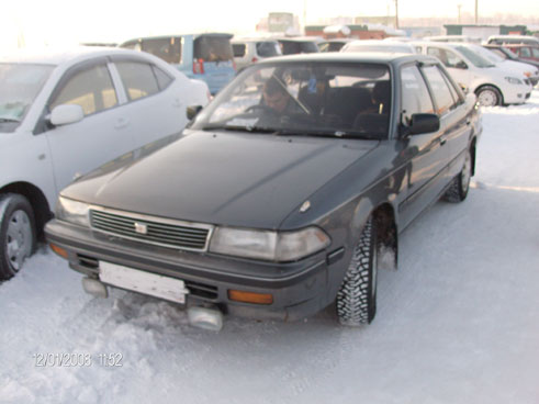 Toyota () Corona IX (T170):  