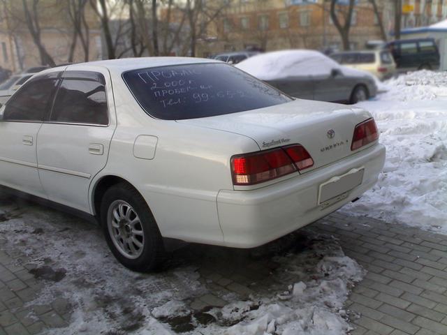 Toyota () Cresta V (X100):  