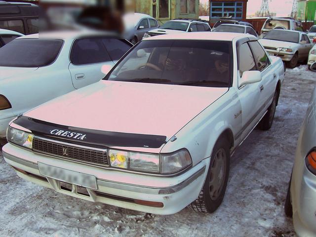 Toyota () Cresta III (X80):  