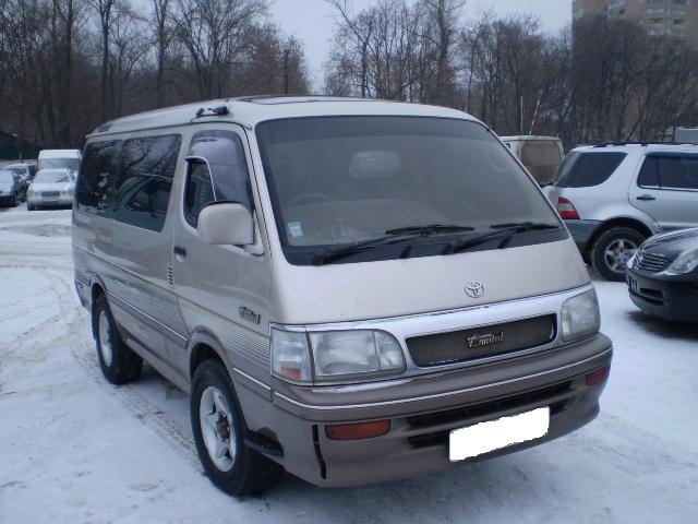 Toyota () Hiace IV (_H1_):  