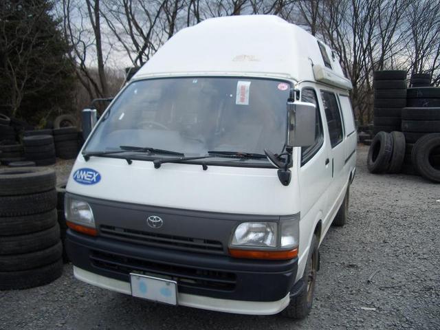 Toyota () Hiace IV (_H1_):  