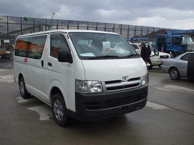 Toyota () Hiace V (_H2_):  