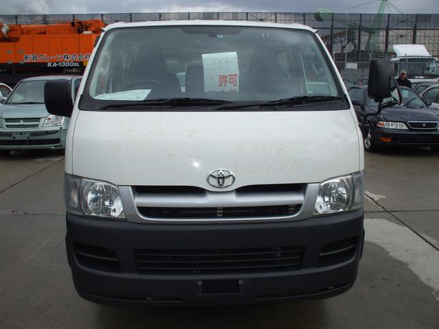 Toyota () Hiace V (_H2_):  